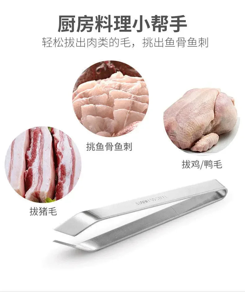 Stainless Steel Fish Bone Tweezers – Precision Pincer Puller | Never Choke on a Bone Again