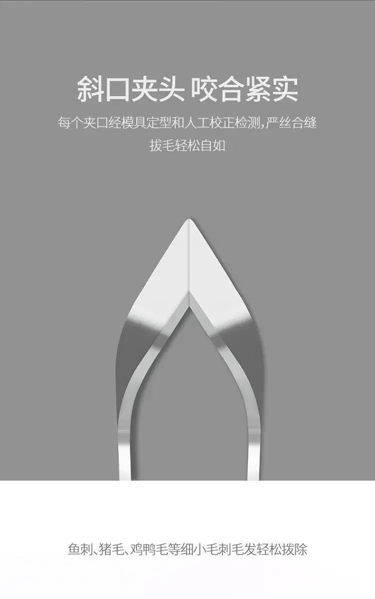 Stainless Steel Fish Bone Tweezers – Precision Pincer Puller | Never Choke on a Bone Again